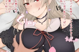 【にじさんじ】フレン