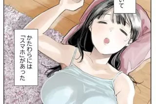 【画像】1番ヱロかっ