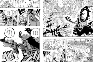【悲報】神の力でイキ
