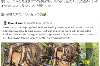 【画像】外人さん「攻