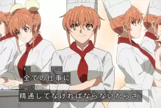 【速報】 今期さいか