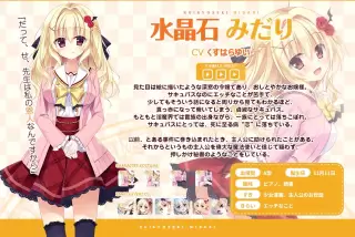 【画像】このヱロゲヒ