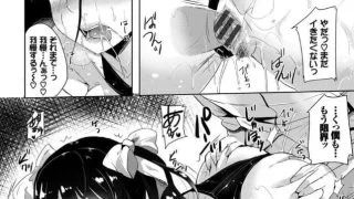 【エロ漫画記事】【小