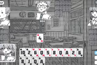 脱衣大富豪ゲーム Sim