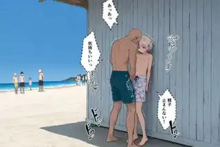 【画像】女さん「バン