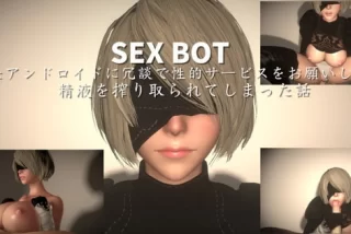 「リアル系3D同人エロ