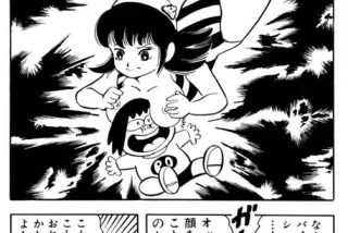 【画像】昔のコロコロ