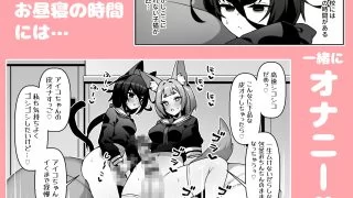 【新着同人誌】シコフ