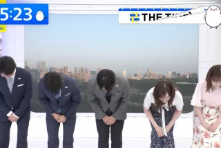 【画像】宇賀神メグア