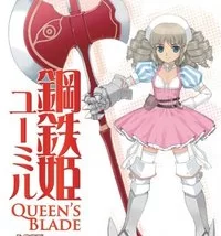 ハーフエルフはいるの