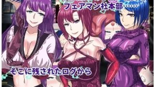 【新着同人ゲーム】【
