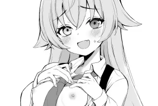 【画像】女の子「うへ