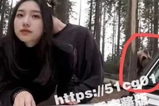 【衝撃】山でセ○クス