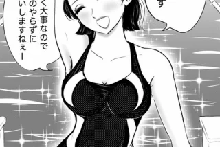 競泳水着が破けるアク