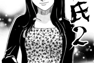 マンネリした40代夫婦