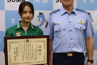 【画像】ネパール人の