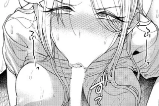 【エロ漫画】最近寝起