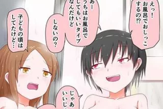 【一人暮らしあるある