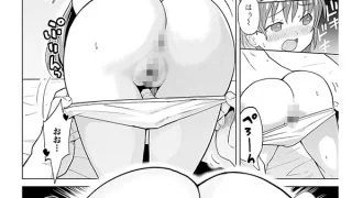 【エロ漫画】デジタル