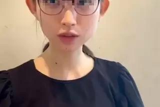 【動画】こういう貧乳