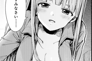 【画像】きらら漫画で