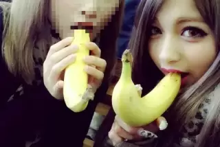 【画像】ゆきぽよ女子
