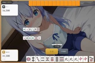 ごちうさ チノちゃん