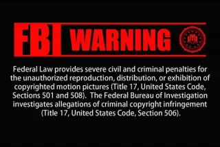 謎AVの冒頭「FBI WARN
