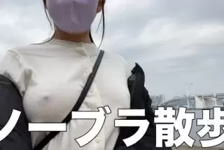 【動画】乳首バチ浮き