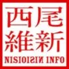 【悲報】化物語の主人