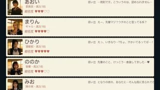 【新着同人ゲーム】JK