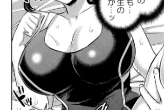スイミング教室で足が