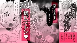 【新着同人誌】曵地先