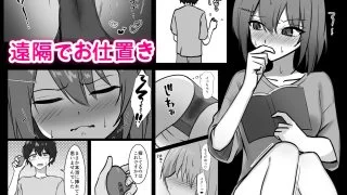 【新着同人誌】18禁コ