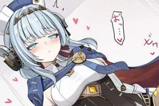 【原神】イネファ(Ine