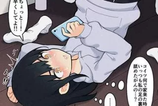 【セリフ付限定】足舐