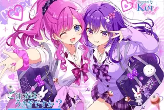 【画像】ギャル「ねー