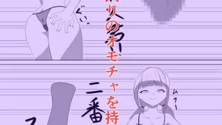 【新着同人誌】お一人