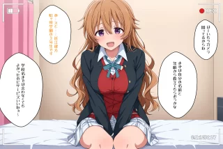 【二次エロ】家計が厳