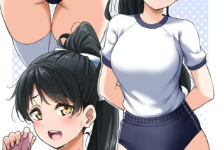 【ブルマ】ブルマとか