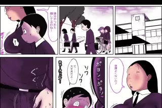 【画像】最近のヱロ漫