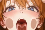 【画像】アスカの舌を