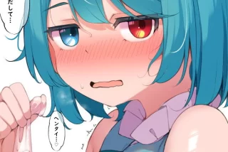 見てるだけで幸せにな
