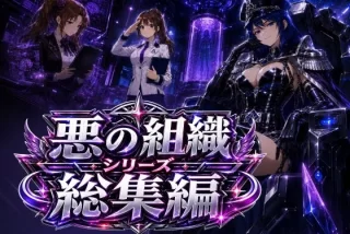 【エロ同人】寝取られ
