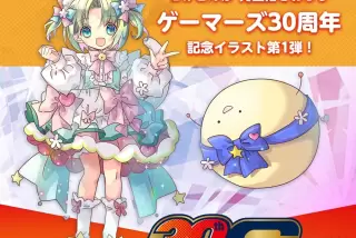 【画像】秋葉原のデ・