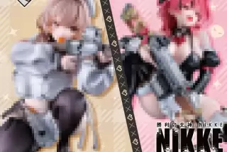 【悲報】勝利の女神NI