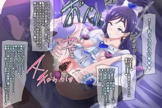 【二次エロ】淫語や喘
