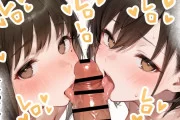 【エロ漫画】誰でもヤ