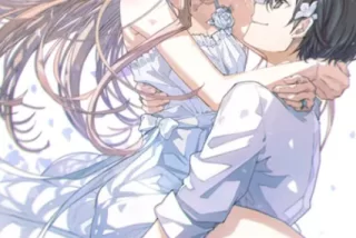 【朗報】SAO最新刊、