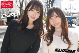 逢沢みゆ＆彩月七緒「
